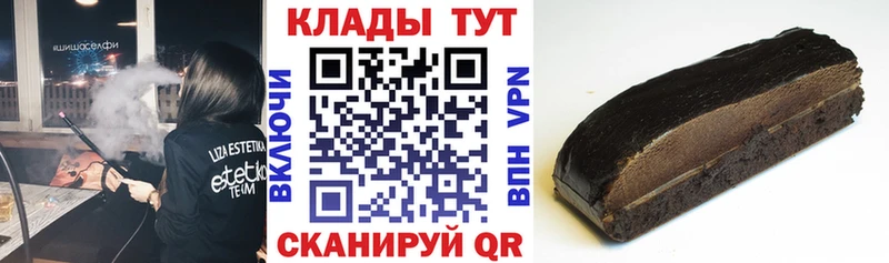 Купить Марихуана  Alpha-PVP  Амфетамин  Галлюциногенные грибы  МДМА  Меф мяу мяу  Краснокамск