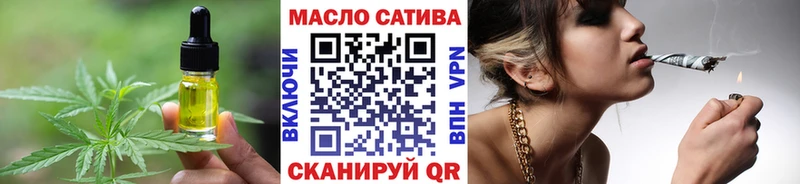 Cannafood марихуана  Купить закладки  Краснокамск 
