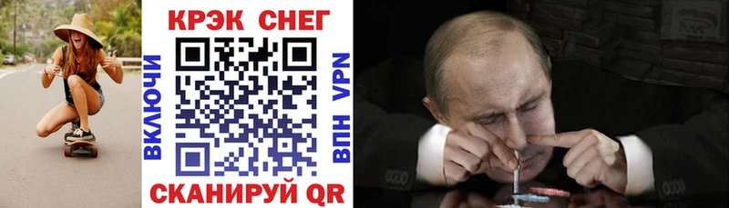 Купить закладки  Краснокамск  Cocaine 98% 