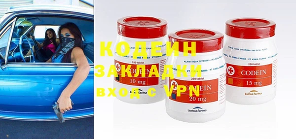 круглые Верея
