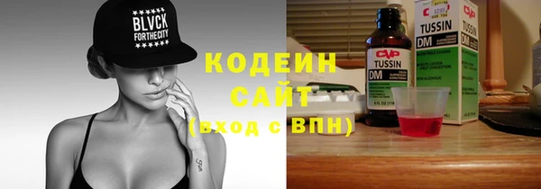 круглые Верея