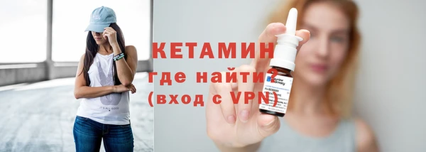 а пвп мука Верхний Тагил