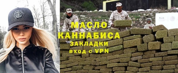 бошки Верхнеуральск