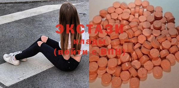 круглые Верея