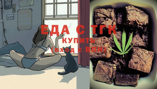 а пвп мука Верхний Тагил