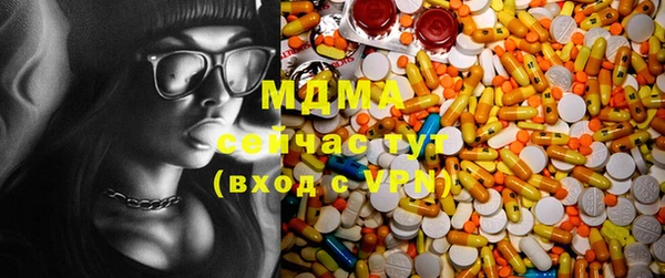 а пвп мука Верхний Тагил