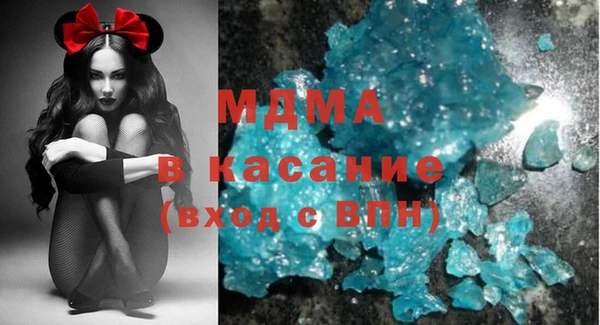 а пвп мука Верхний Тагил