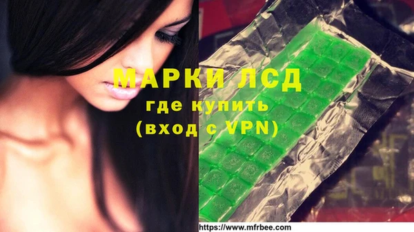 бошки Верхнеуральск