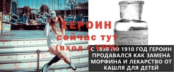 бошки Верхнеуральск