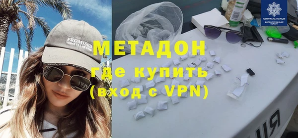 круглые Верея