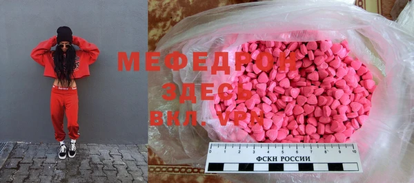 круглые Верея