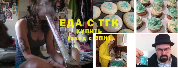 дживик Тольятти