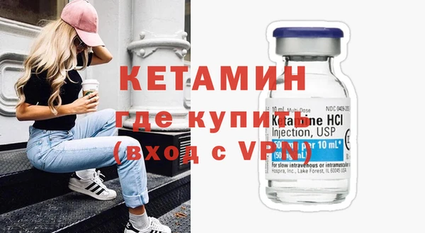 бошки Верхнеуральск