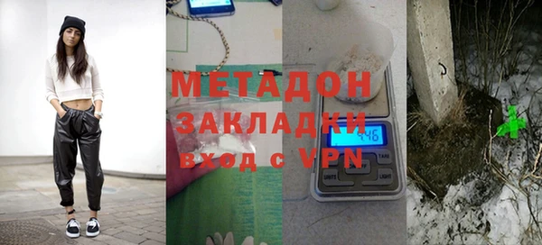 круглые Верея