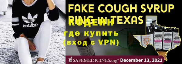 круглые Верея