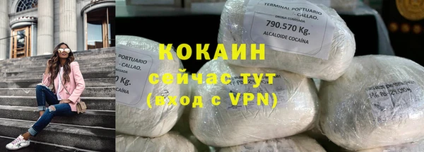 а пвп мука Верхний Тагил
