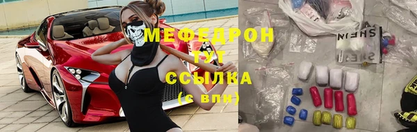 круглые Верея
