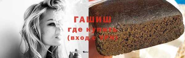 круглые Верея
