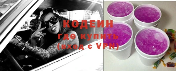 круглые Верея
