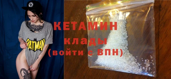 а пвп мука Верхний Тагил