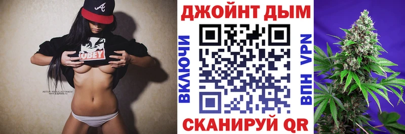 Марихуана Ganja  Купить где  Краснокамск 